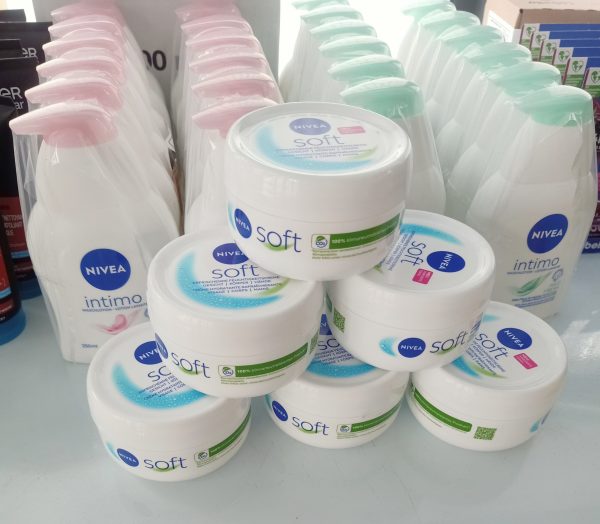 Kem dưỡng ẩm Nivea Soft